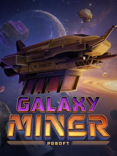 วิธีเล่นเกม ยิง ปลา fun88 ให้สนุกและลุ้นโชคใหญ่