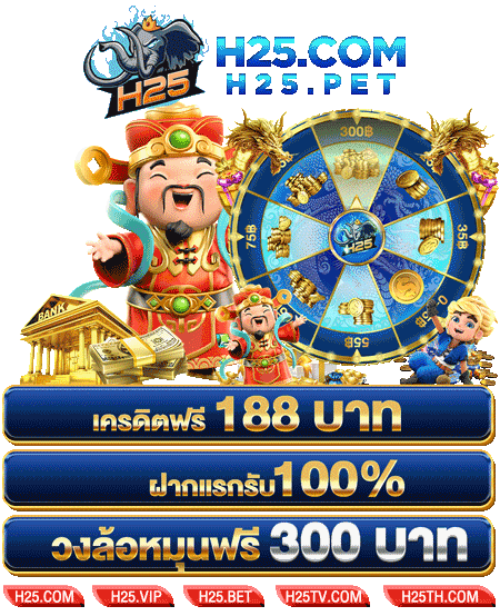 สูตรเด็ดในการเล่นสล็อต guccigame168 ที่คุณต้องลอง