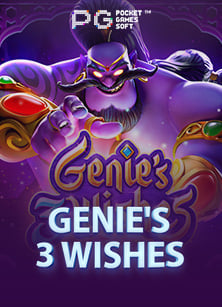 โปรโมชั่น w88 ผ่าน คอม ที่ไม่ควรพลาด