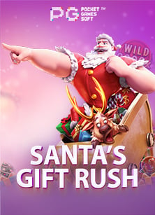 w88 รับโบนัสฟรี: วิธีเล่นเกมสล็อต Jili อย่างไร