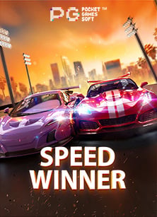 แนะนำเครดิต ฟรี 50 บาท ไม่ ต้อง ฝาก 2021 ที่คุณไม่ควรพลาด