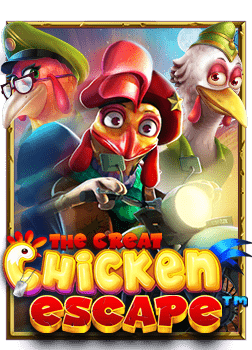 แนะนำ เกมส์ แทง บอล ที่ห้ามพลาดสำหรับนักพนัน