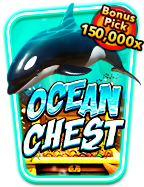 แจก เครดิต ฟรี ไม่ ต้อง ฝาก ไม่ ต้อง แชร์ พร้อมวิธีเล่นสุดปัง